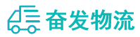 中山到昭通物流公司